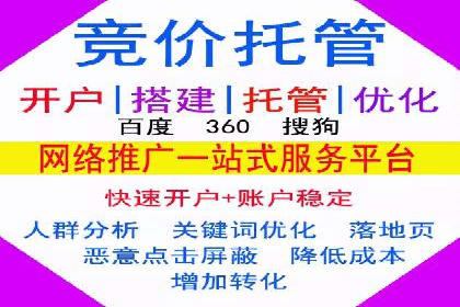 微博信息流内容分发机制揭秘